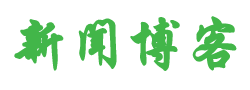 扶沟县娱乐网